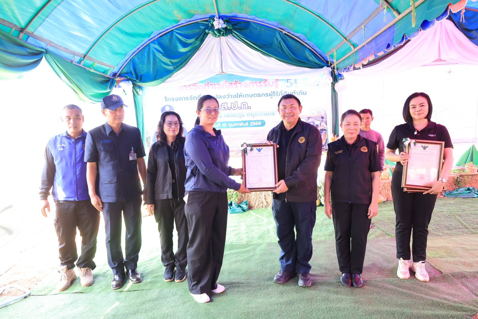 title - ส.ป.ก. ดำเนินโครงการจัดที่ดินแปลงว่างให้เกษตรกรผู้ไร้ที่ดินทำกินในเขตปฏิรูปที่ดินจังหวัดเพชรบูรณ์